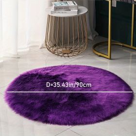 1pc Round Faux Fur Sheepskin Rugs; Fluffy Living Room Carpet; Bedroom Floor Mat; Fluffy Round Rug For Seat Cover; Photographing Background Of Jew (Color: Purple, size: 35.4*35.4"/90*90cm)